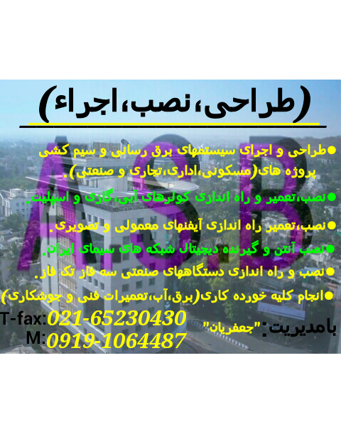 (A.S.B) (A.S.B)